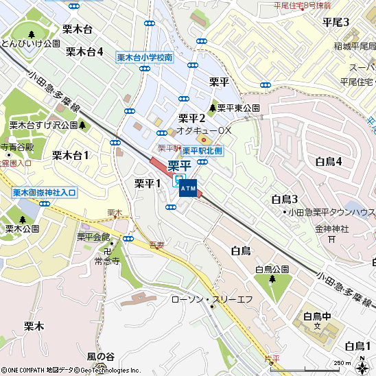 小田急栗平駅付近の地図